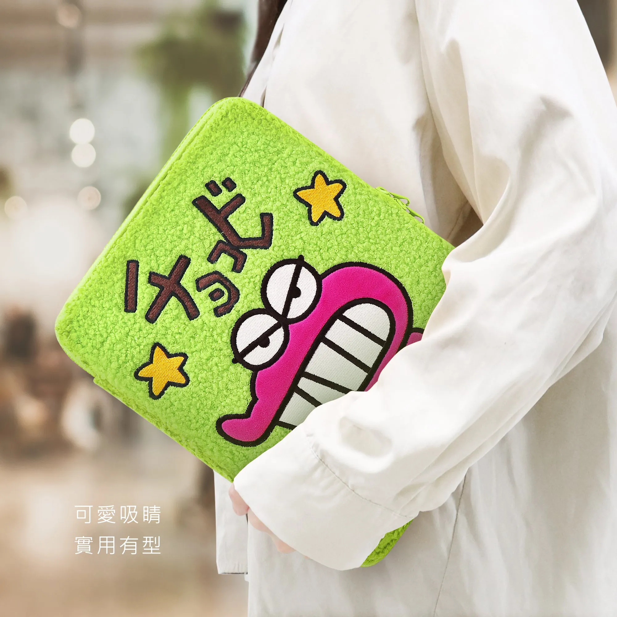 GARMMA Crayon Shin-chan 11-inch Tablet Case Sleeve Bag