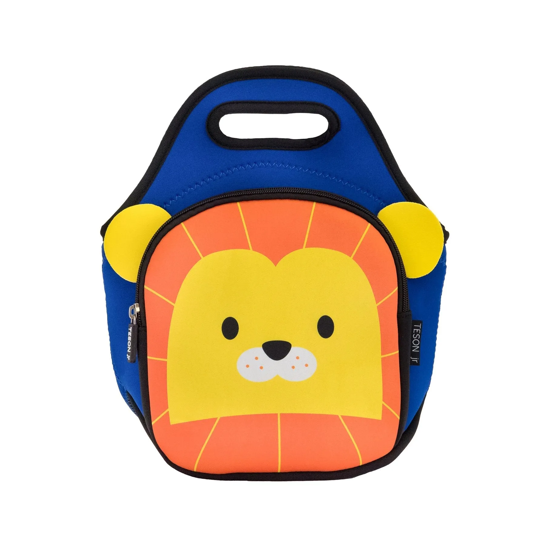 Kids Insulated Lion Lunch Bag