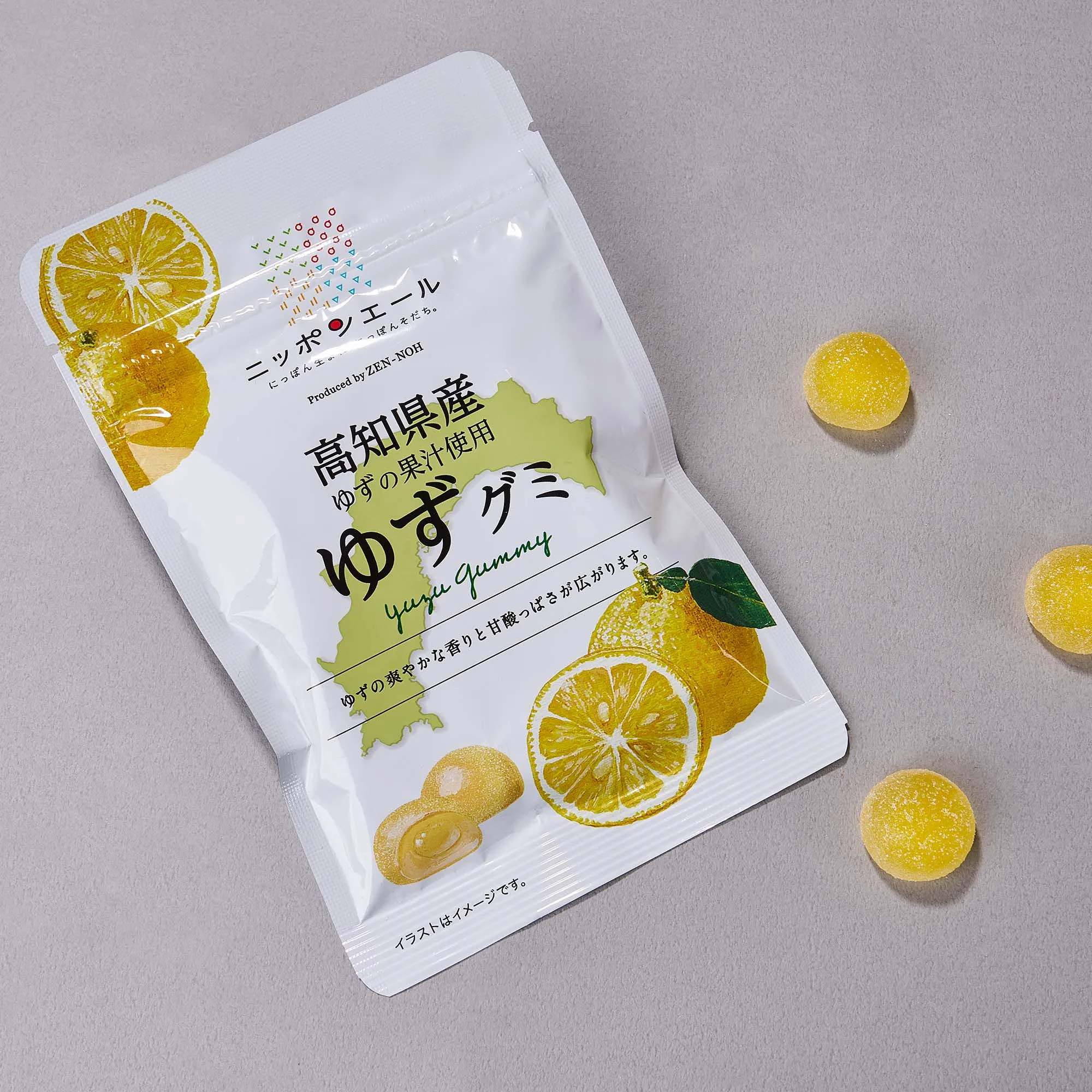 Kochi Yuzu Gummy (1 Bag)