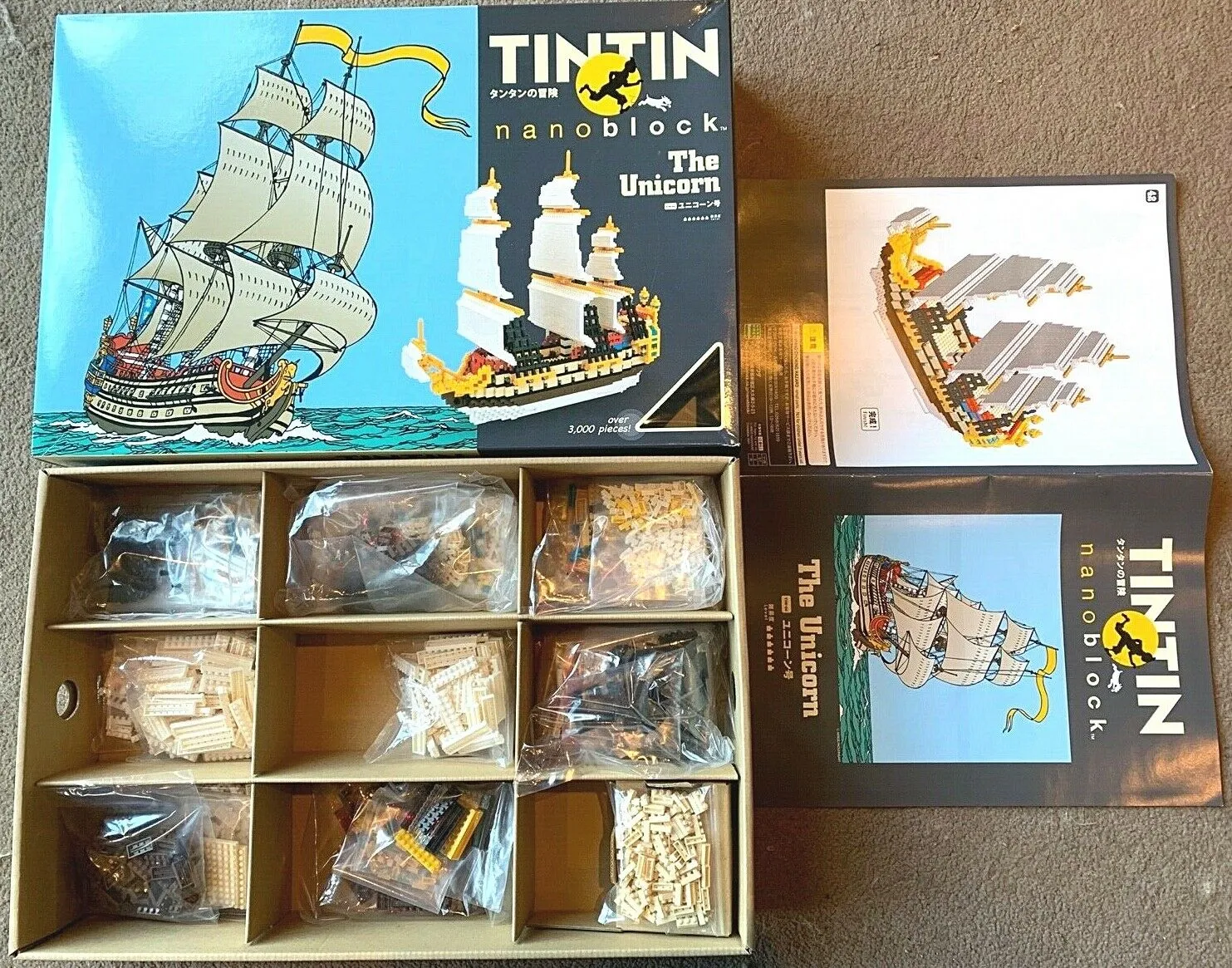 Rare KAWADA TINTIN Nanoblock set "The Unicorn" Model Ship 3000  pcs 2011 Licorne