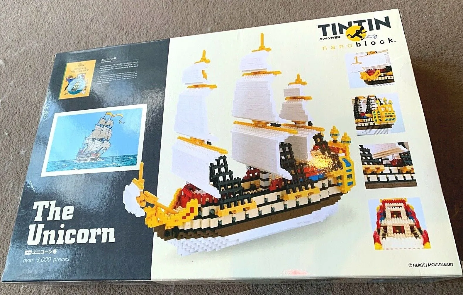 Rare KAWADA TINTIN Nanoblock set "The Unicorn" Model Ship 3000  pcs 2011 Licorne