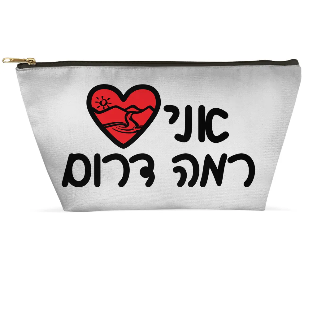 Toiletry Bag Accessory Pouch - Love