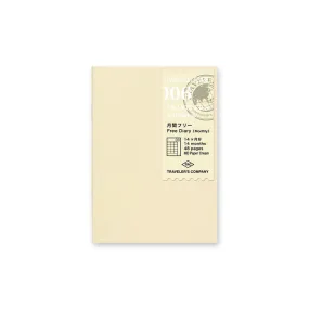 Traveler's Passport Notebook Refill Diary Monthly - 006